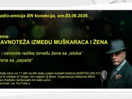 „BN konekcija“ 3.6.2026.